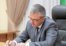 Приднестровье: детсады, выпускники и розы гранты президентские получит