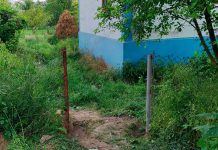 В селе Сарацея пропала калитка пропала калитка