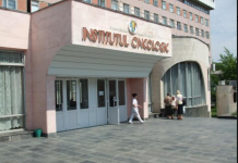 Молдавские онкологи получили партию лекарств онкологи, институт, лекарств, партию