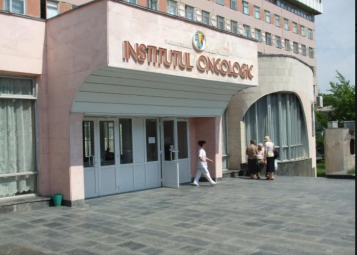 рак онкологи, институт, лекарств, партию