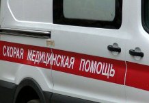 Катание на электросамокате довело до реанимации катание, женщина, травмы, головы