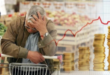 Майя Санду: нет признаков, что инфляция остановится Майя Санду президент РМ инфляция