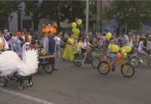 Программа мероприятий ко Дню защиты детей в Рыбнице программа, Парад колясок, велосипедов, День защиты детей, фестиваль