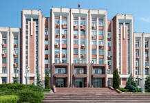 В Приднестровье увеличат расходы совет