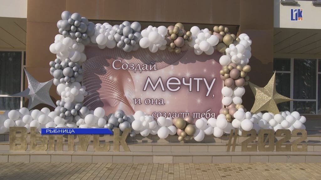 Выпускной 2022. Медалисты