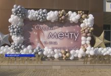 Выпускной-2022: в Рыбнице чествовали медалистов Выпускной 2022. Медалисты