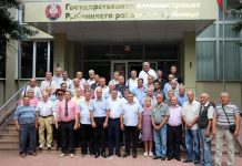 В Рыбнице защитникам Приднестровья вручили юбилейные медали защитникам Приднестровья, юбилейные медали