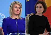 В МИД РФ призвали президента Молдовы не искать угроз там, где их не существует МИД РФ, президент Молдовы