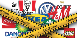 Известные бренды: жизнь в России бренды