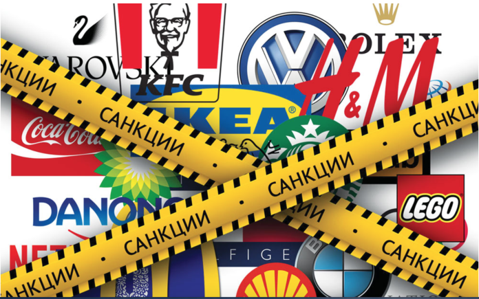 бренды бренды