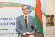 Цель Приднестровья-присоединение к России Виталий Игнатьев. Фото ИА Новости Приднестровья