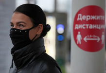 Карантинные ограничения снова ввели в Приднестровье карантинные