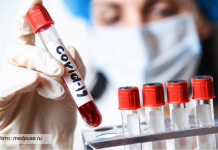 В Приднестровье изменились правила карантина Минздрав, Приднестровье, карантинные мероприятия