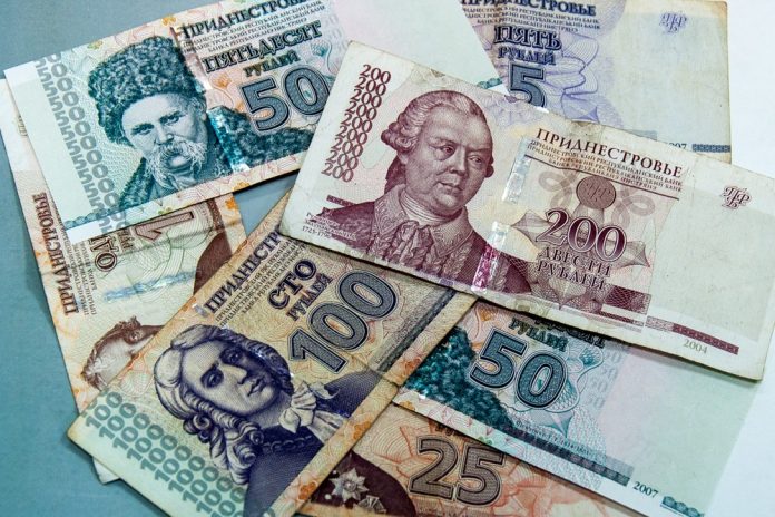 материальной помощи, выплаты