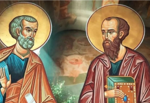 День Петра и Павла: приметы, запреты… Петра, праздник, Павла