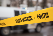 Молдавская полиция нашла автора сообщения о бомбе молдавская полиция бомбе