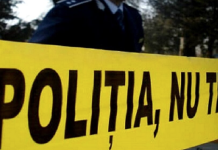 В Молдове приняты беспрецедентные меры безопасности безопасность