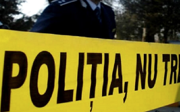 безопасность