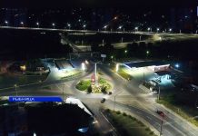 Пазл. Собери картинку Вальченко. Ночь Пазл. Вальченко. Ночь