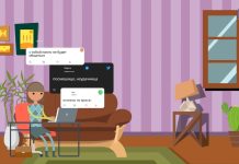 Що таке кібербулінг? — Что такое кибербуллинг? Що таке кібербулінг?