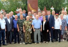 1 августа в Рыбнице прошли мероприятия, посвящённые Дню памяти и скорби 1 августа, Дню памяти и скорби