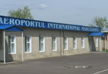 Ещё один международный аэропорт откроется в Молдове международный Маркулештах власти министр