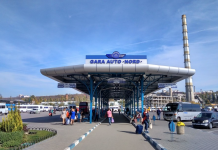 Вокзалы в Молдове вернутся в собственность государства вокзалы Молдове партнёров договор власти