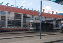 Волна сообщений о минировании накрыла Украину волна ложных сообщений минировании Украину