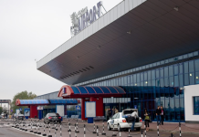 Молдова обязала чиновников из Приднестровья отчитываться Молдова, чиновники молдавскими властями