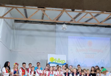 Артисты из села Парканы участвовали в фестивале в Болгарии фестиваль артисты Парканы