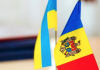 Пример Украины должен мотивировать Молдову пример министра