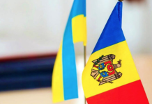 Пример Украины должен мотивировать Молдову пример министра