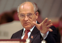 Михаил Горбачёв: первый президент СССР скончался Горбачёв Михаил СССР президент