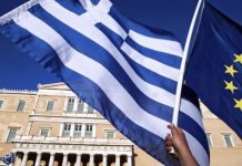 Греция хочет установить потолок цен на газ в ЕС Греция стоимости цен электроэнергию