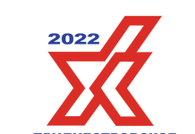 Стартовал конкурс «Приднестровское качество-2022». конкурс приднестровское качество стартовал