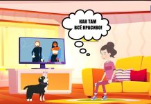 Реальность VS виртуальность Реальность VS виртуальность