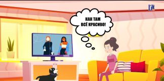 Реальность VS виртуальность Реальность VS виртуальность