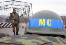 Кто против российских миротворцев, тот против России ПМР миротворцы