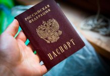 Российские паспорта для приднестровцев в Молдове ужесточат проверки граждан России