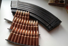 В Бендерах двое мужчин хотели продать боеприпасы Бендерах, мужчин, боеприпасы, продать