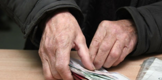 В Молдове можно купить пенсионный стаж пенсия, пенсионеры, депутаты, доверенность, Приднестровье