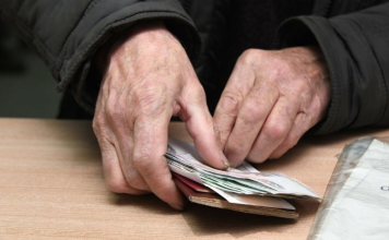 Пенсионный минимум и максимум в Молдове пенсия, пенсионеры, депутаты, доверенность, Приднестровье