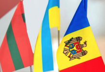 Помощь Украины Молдове не нужна помощь Молдове Украины приднестровском