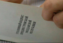 В селе Терновка мужчина ограбил магазин и убежал Терновка жительница села