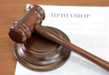 Систематически пьян за рулём. Виновен. житель Григориополя, убийство