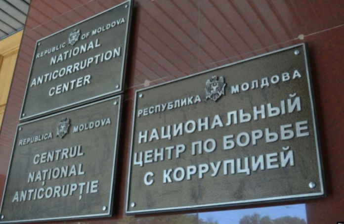 Дрэгэлин, антикоррупционная, прокуратура, планы