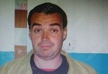 В Рыбнице разыскивается Томашевский Валентин Томашевский Валентин