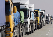 Бюро по реинтеграции не видит блокады Приднестровья импорт, бюро, информацию Приднестровье, Молдовы, товаров