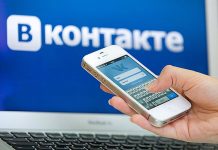 Голосовой помощник VK «Маруся» изменит звучание в начале 2025 года ВКонтакте