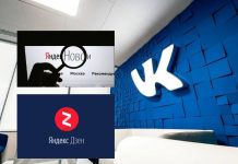 VK купил Яндекс Дзен и Яндекс новости вконтакте купил яндекс дзен